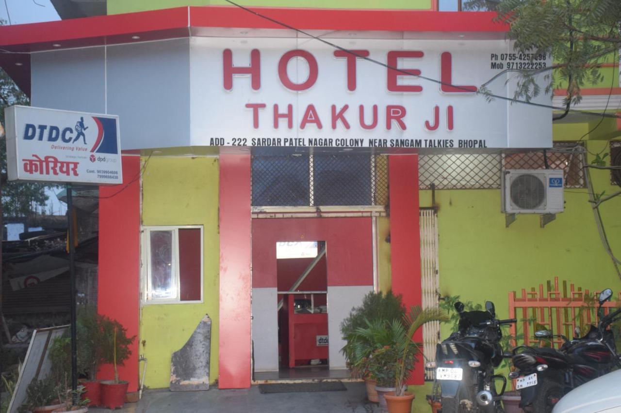Hotel Thakur Ji 博帕尔 外观 照片